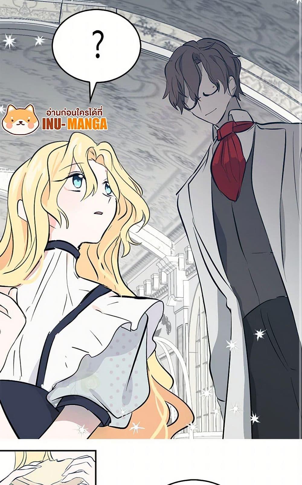 Manga-lc-com อ่านมังงะ อ่านการ์ตูน ออนไลน์ ฟรี I’m the Ex-Girlfriend of a Soldier ตอนที่ 1 2 3 4 5 6 7 8 9 10 11 12 13 14 ฟรี ไม่มีโฆษณา Manga-lc - อ่าน มังงะ อ่าน การ์ตูน ออนไลน์ อ่านมังงะ ฟรี