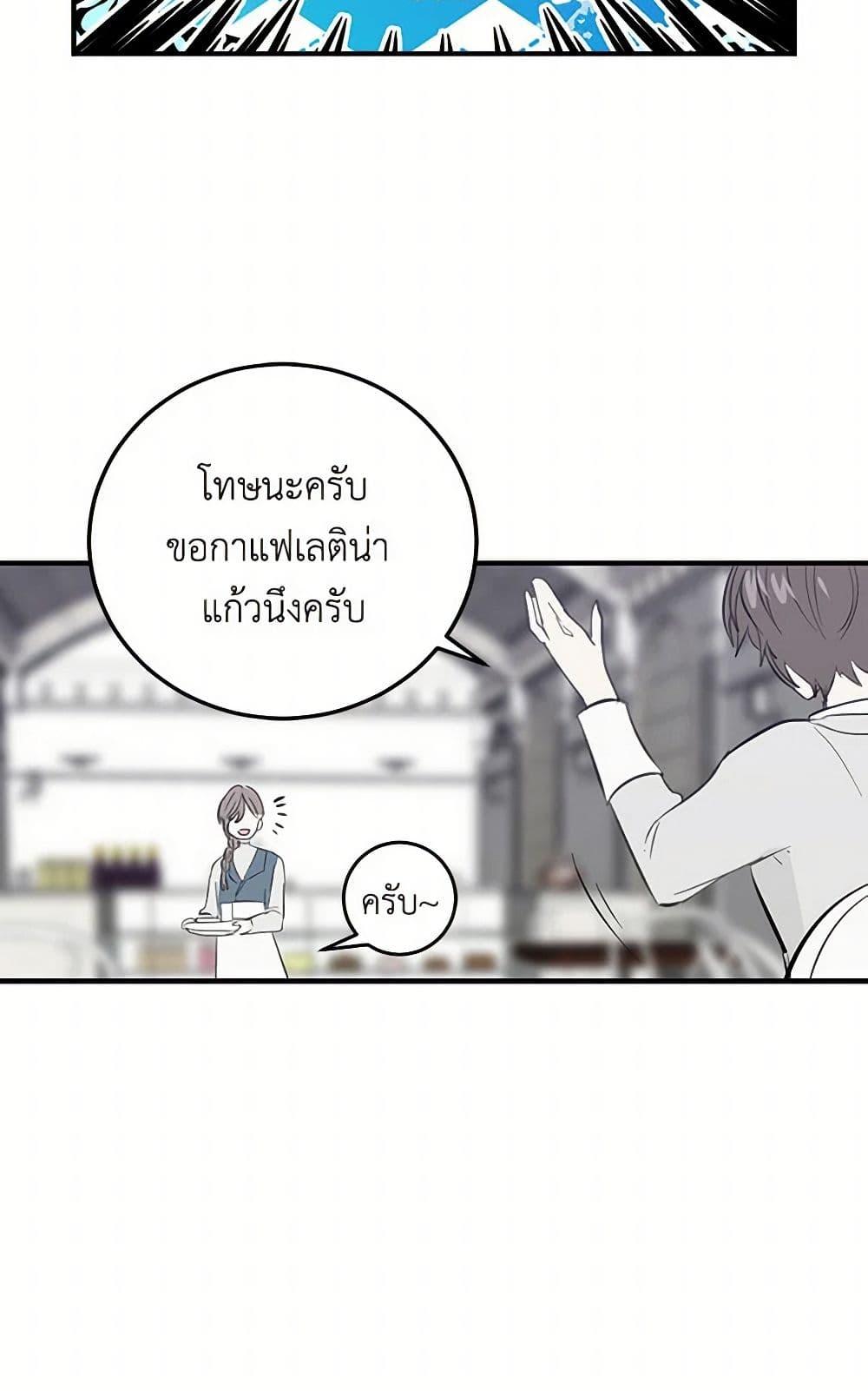 Manga-lc-com อ่านมังงะ อ่านการ์ตูน ออนไลน์ ฟรี I’m the Ex-Girlfriend of a Soldier ตอนที่ 1 2 3 4 5 6 7 8 9 10 11 12 13 14 ฟรี ไม่มีโฆษณา Manga-lc - อ่าน มังงะ อ่าน การ์ตูน ออนไลน์ อ่านมังงะ ฟรี