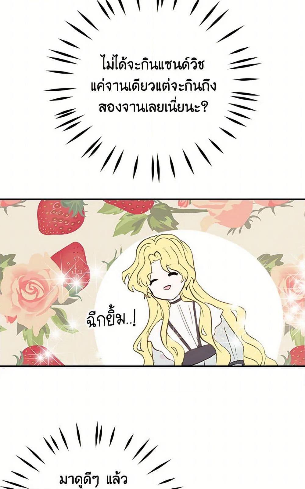 Manga-lc-com อ่านมังงะ อ่านการ์ตูน ออนไลน์ ฟรี I’m the Ex-Girlfriend of a Soldier ตอนที่ 1 2 3 4 5 6 7 8 9 10 11 12 13 14 ฟรี ไม่มีโฆษณา Manga-lc - อ่าน มังงะ อ่าน การ์ตูน ออนไลน์ อ่านมังงะ ฟรี