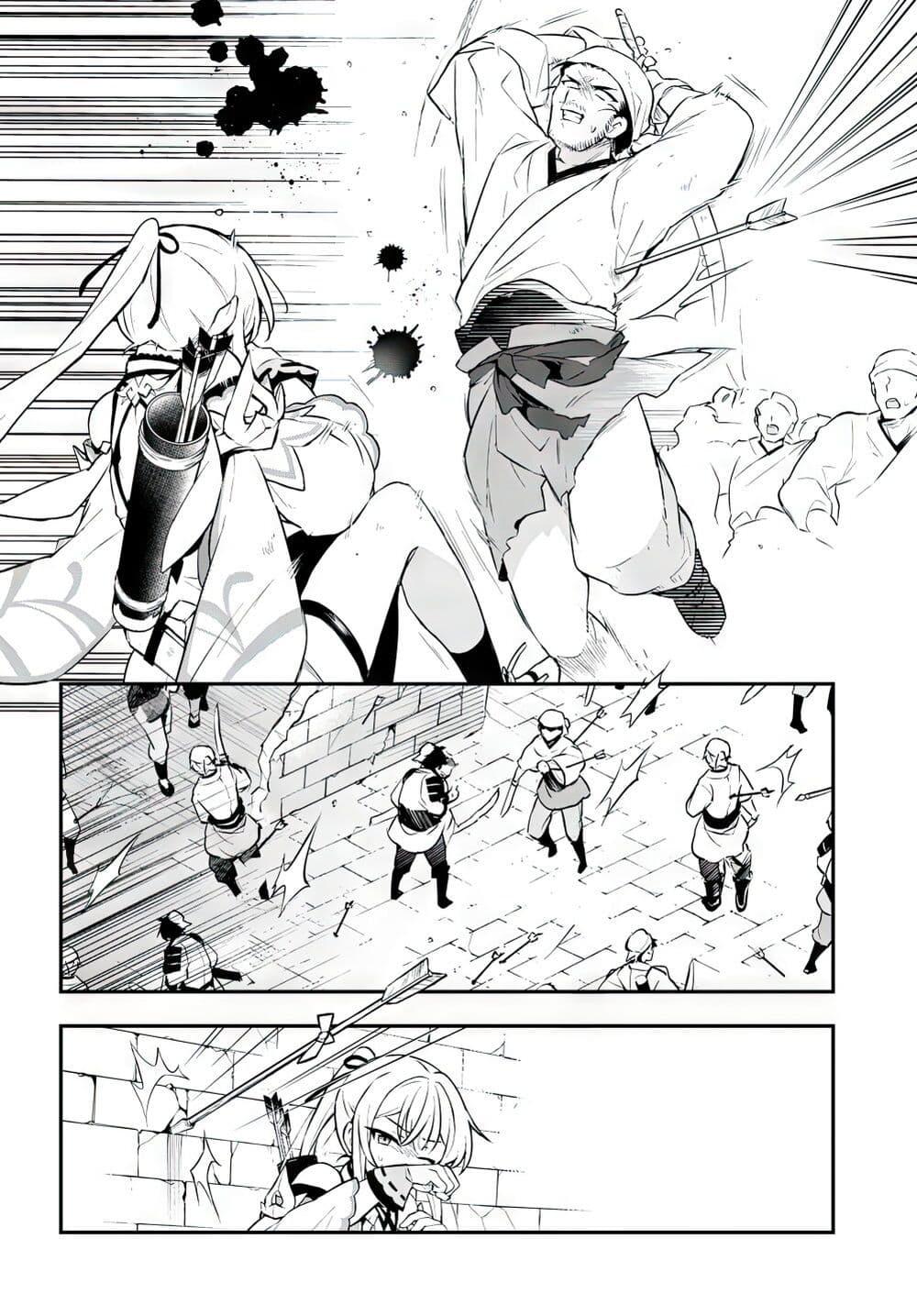 Manga-lc-com อ่านมังงะ อ่านการ์ตูน ออนไลน์ ฟรี Sousei no Tenken Tsukai ตอนที่ 1 2 3 4 5 6 7 8 9 10 11 12 13 14 ฟรี ไม่มีโฆษณา Manga-lc - อ่าน มังงะ อ่าน การ์ตูน ออนไลน์ อ่านมังงะ ฟรี