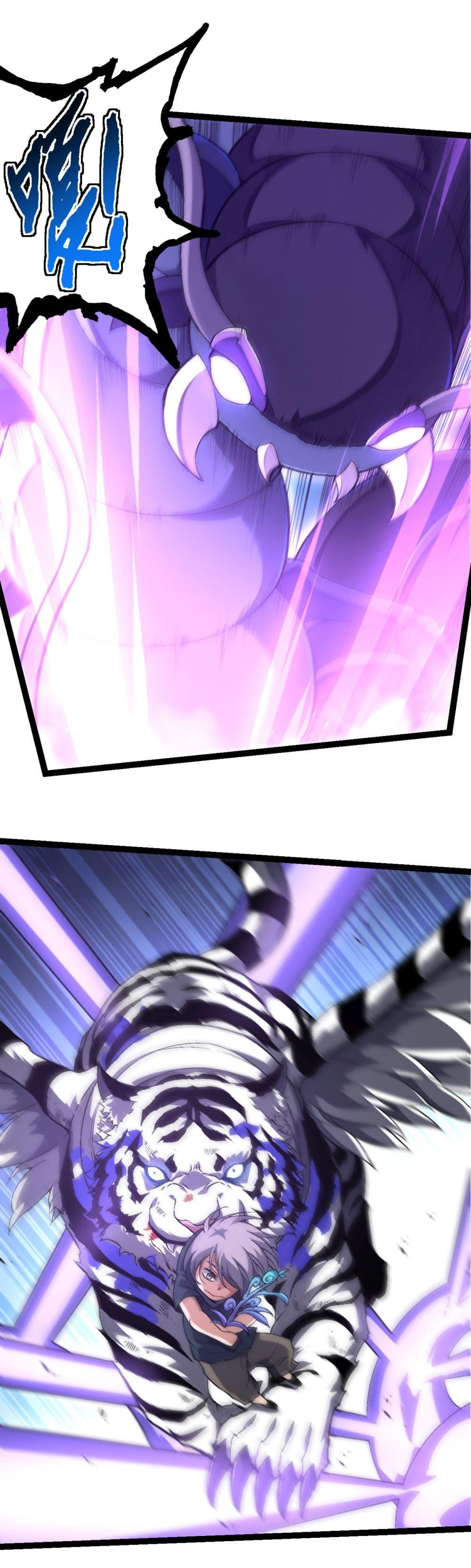 Manga-lc-com อ่านมังงะ อ่านการ์ตูน ออนไลน์ ฟรี Evolution from the Big Tree ตอนที่ 1 2 3 4 5 6 7 8 9 10 11 12 13 14 ฟรี ไม่มีโฆษณา Manga-lc - อ่าน มังงะ อ่าน การ์ตูน ออนไลน์ อ่านมังงะ ฟรี