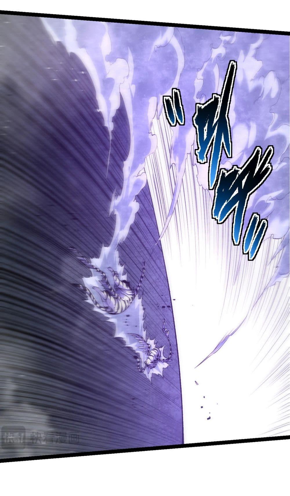 Manga-lc-com อ่านมังงะ อ่านการ์ตูน ออนไลน์ ฟรี Evolution from the Big Tree ตอนที่ 1 2 3 4 5 6 7 8 9 10 11 12 13 14 ฟรี ไม่มีโฆษณา Manga-lc - อ่าน มังงะ อ่าน การ์ตูน ออนไลน์ อ่านมังงะ ฟรี