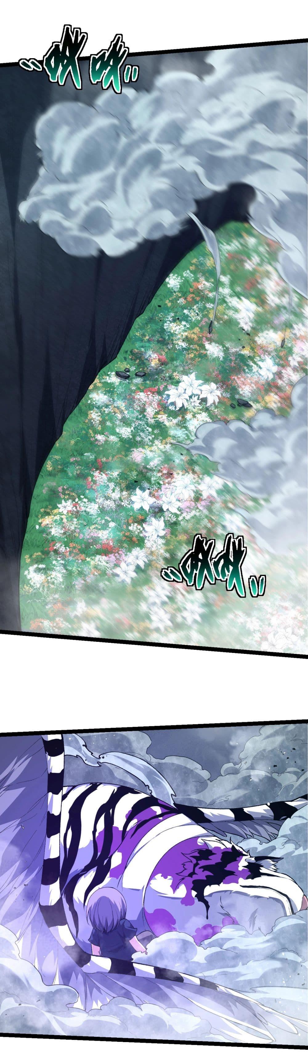 Manga-lc-com อ่านมังงะ อ่านการ์ตูน ออนไลน์ ฟรี Evolution from the Big Tree ตอนที่ 1 2 3 4 5 6 7 8 9 10 11 12 13 14 ฟรี ไม่มีโฆษณา Manga-lc - อ่าน มังงะ อ่าน การ์ตูน ออนไลน์ อ่านมังงะ ฟรี