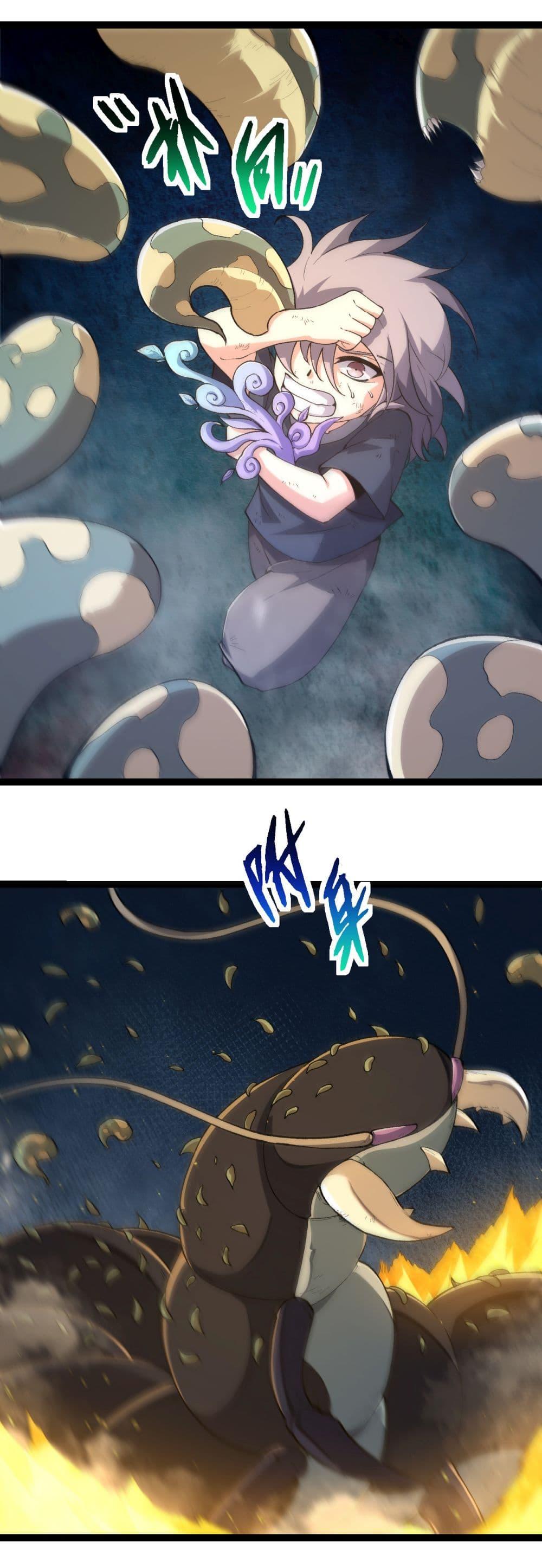 Manga-lc-com อ่านมังงะ อ่านการ์ตูน ออนไลน์ ฟรี Evolution from the Big Tree ตอนที่ 1 2 3 4 5 6 7 8 9 10 11 12 13 14 ฟรี ไม่มีโฆษณา Manga-lc - อ่าน มังงะ อ่าน การ์ตูน ออนไลน์ อ่านมังงะ ฟรี