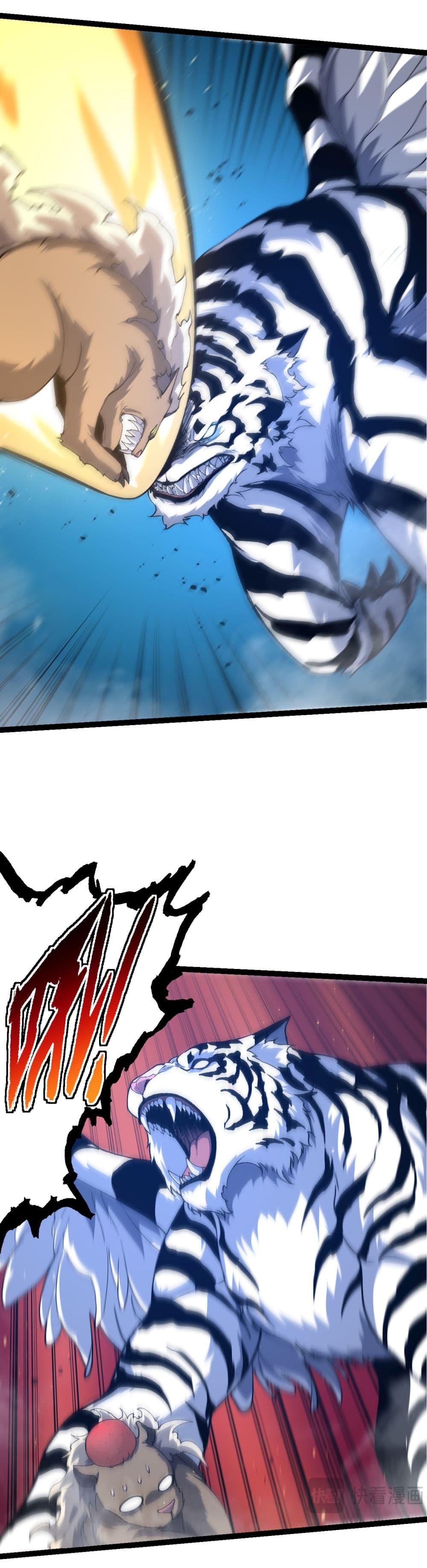 Manga-lc-com อ่านมังงะ อ่านการ์ตูน ออนไลน์ ฟรี Evolution from the Big Tree ตอนที่ 1 2 3 4 5 6 7 8 9 10 11 12 13 14 ฟรี ไม่มีโฆษณา Manga-lc - อ่าน มังงะ อ่าน การ์ตูน ออนไลน์ อ่านมังงะ ฟรี