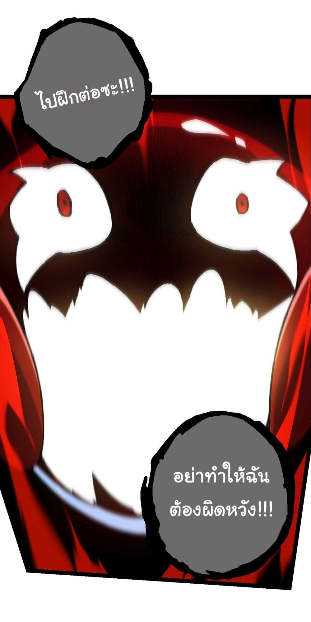 Manga-lc-com อ่านมังงะ อ่านการ์ตูน ออนไลน์ ฟรี Evolution from the Big Tree ตอนที่ 1 2 3 4 5 6 7 8 9 10 11 12 13 14 ฟรี ไม่มีโฆษณา Manga-lc - อ่าน มังงะ อ่าน การ์ตูน ออนไลน์ อ่านมังงะ ฟรี