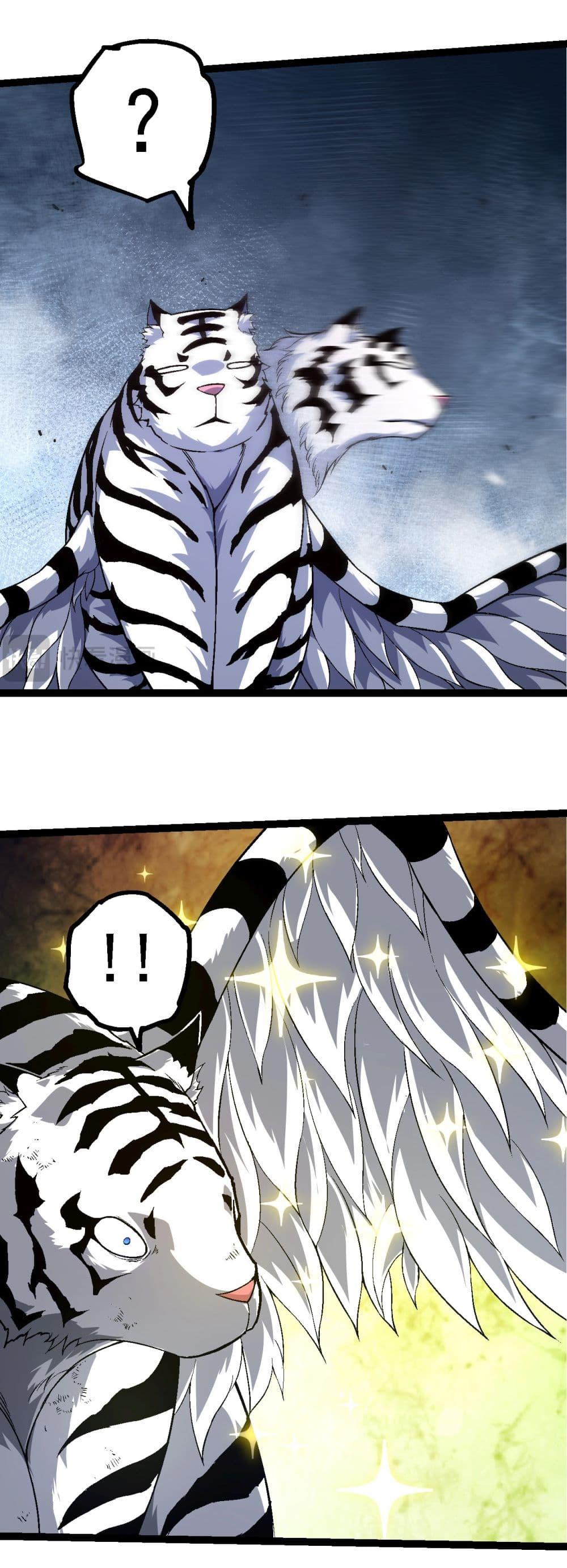 Manga-lc-com อ่านมังงะ อ่านการ์ตูน ออนไลน์ ฟรี Evolution from the Big Tree ตอนที่ 1 2 3 4 5 6 7 8 9 10 11 12 13 14 ฟรี ไม่มีโฆษณา Manga-lc - อ่าน มังงะ อ่าน การ์ตูน ออนไลน์ อ่านมังงะ ฟรี