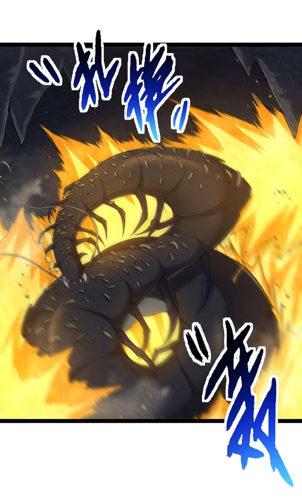 Manga-lc-com อ่านมังงะ อ่านการ์ตูน ออนไลน์ ฟรี Evolution from the Big Tree ตอนที่ 1 2 3 4 5 6 7 8 9 10 11 12 13 14 ฟรี ไม่มีโฆษณา Manga-lc - อ่าน มังงะ อ่าน การ์ตูน ออนไลน์ อ่านมังงะ ฟรี