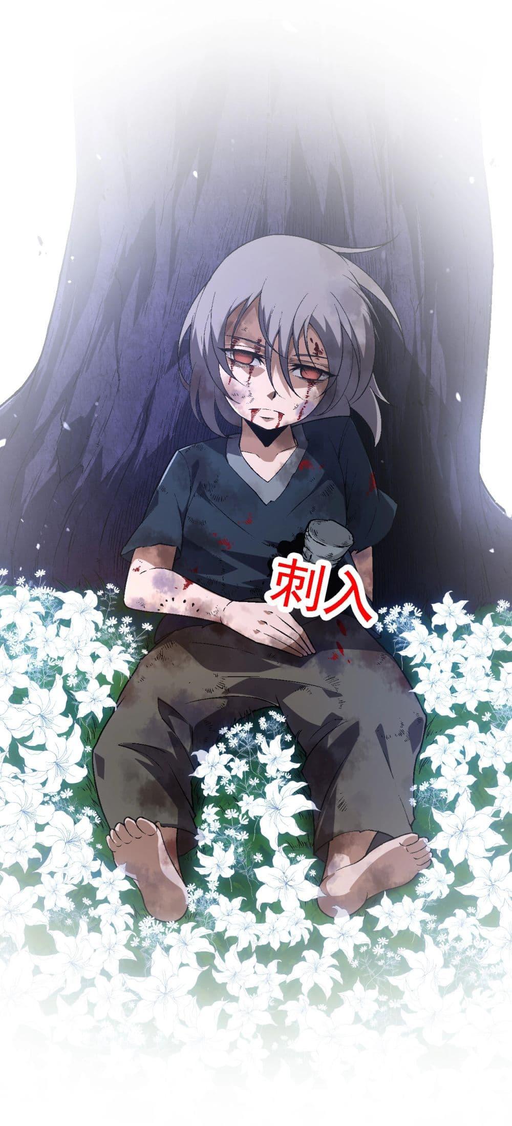 Manga-lc-com อ่านมังงะ อ่านการ์ตูน ออนไลน์ ฟรี Evolution from the Big Tree ตอนที่ 1 2 3 4 5 6 7 8 9 10 11 12 13 14 ฟรี ไม่มีโฆษณา Manga-lc - อ่าน มังงะ อ่าน การ์ตูน ออนไลน์ อ่านมังงะ ฟรี