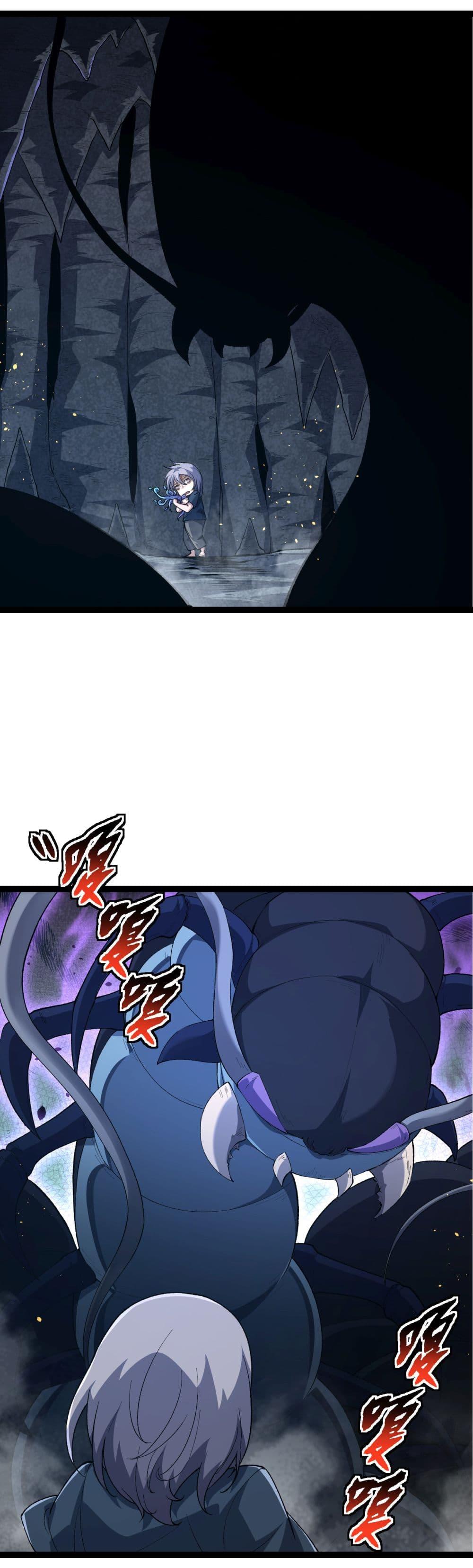 Manga-lc-com อ่านมังงะ อ่านการ์ตูน ออนไลน์ ฟรี Evolution from the Big Tree ตอนที่ 1 2 3 4 5 6 7 8 9 10 11 12 13 14 ฟรี ไม่มีโฆษณา Manga-lc - อ่าน มังงะ อ่าน การ์ตูน ออนไลน์ อ่านมังงะ ฟรี