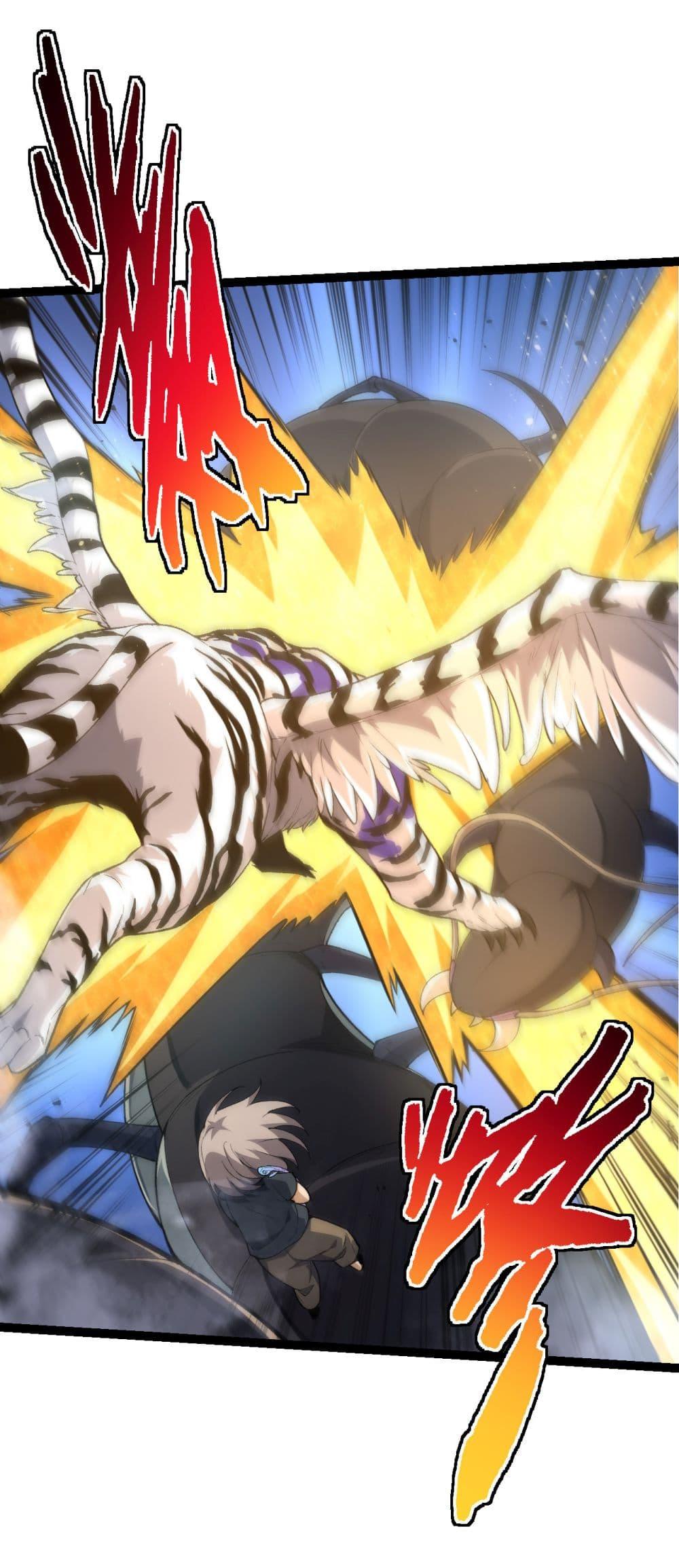 Manga-lc-com อ่านมังงะ อ่านการ์ตูน ออนไลน์ ฟรี Evolution from the Big Tree ตอนที่ 1 2 3 4 5 6 7 8 9 10 11 12 13 14 ฟรี ไม่มีโฆษณา Manga-lc - อ่าน มังงะ อ่าน การ์ตูน ออนไลน์ อ่านมังงะ ฟรี