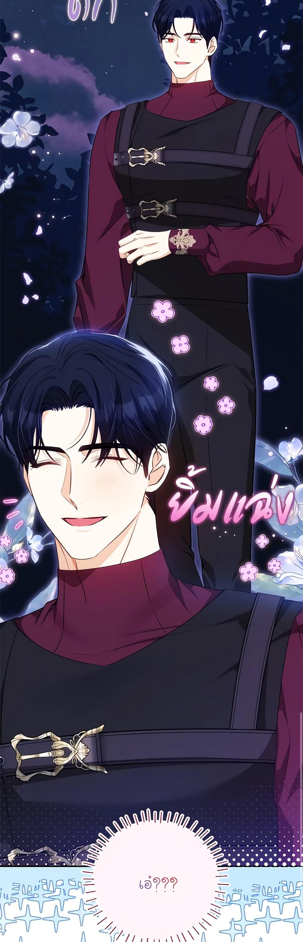 Manga-lc-com อ่านมังงะ อ่านการ์ตูน ออนไลน์ ฟรี I Think I’ve Been Possessed Somewhere ตอนที่ 1 2 3 4 5 6 7 8 9 10 11 12 13 14 ฟรี ไม่มีโฆษณา Manga-lc - อ่าน มังงะ อ่าน การ์ตูน ออนไลน์ อ่านมังงะ ฟรี