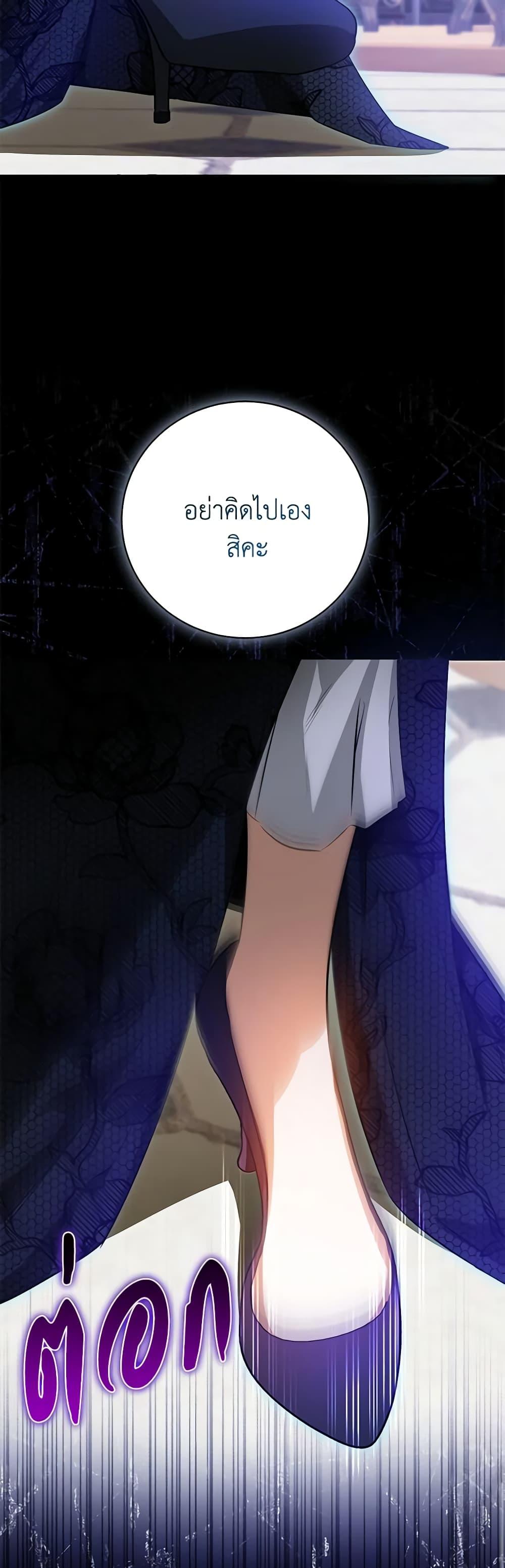 Manga-lc-com อ่านมังงะ อ่านการ์ตูน ออนไลน์ ฟรี I Think I’ve Been Possessed Somewhere ตอนที่ 1 2 3 4 5 6 7 8 9 10 11 12 13 14 ฟรี ไม่มีโฆษณา Manga-lc - อ่าน มังงะ อ่าน การ์ตูน ออนไลน์ อ่านมังงะ ฟรี