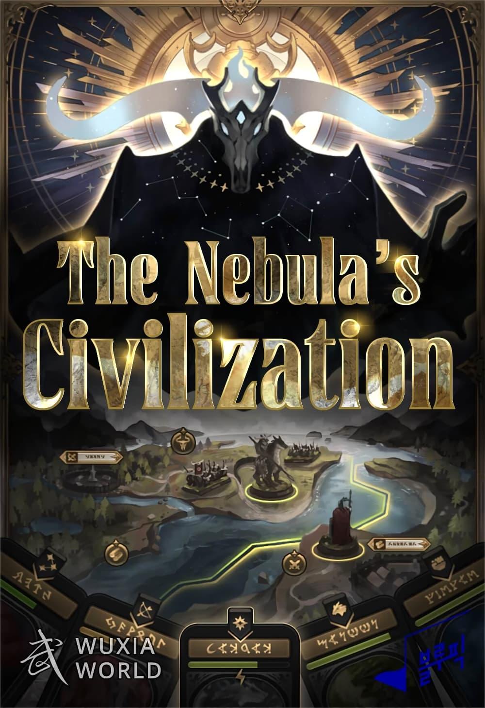 Manga-lc-com อ่านมังงะ อ่านการ์ตูน ออนไลน์ ฟรี The Nebula’s Civilization ตอนที่ 1 2 3 4 5 6 7 8 9 10 11 12 13 14 ฟรี ไม่มีโฆษณา Manga-lc - อ่าน มังงะ อ่าน การ์ตูน ออนไลน์ อ่านมังงะ ฟรี