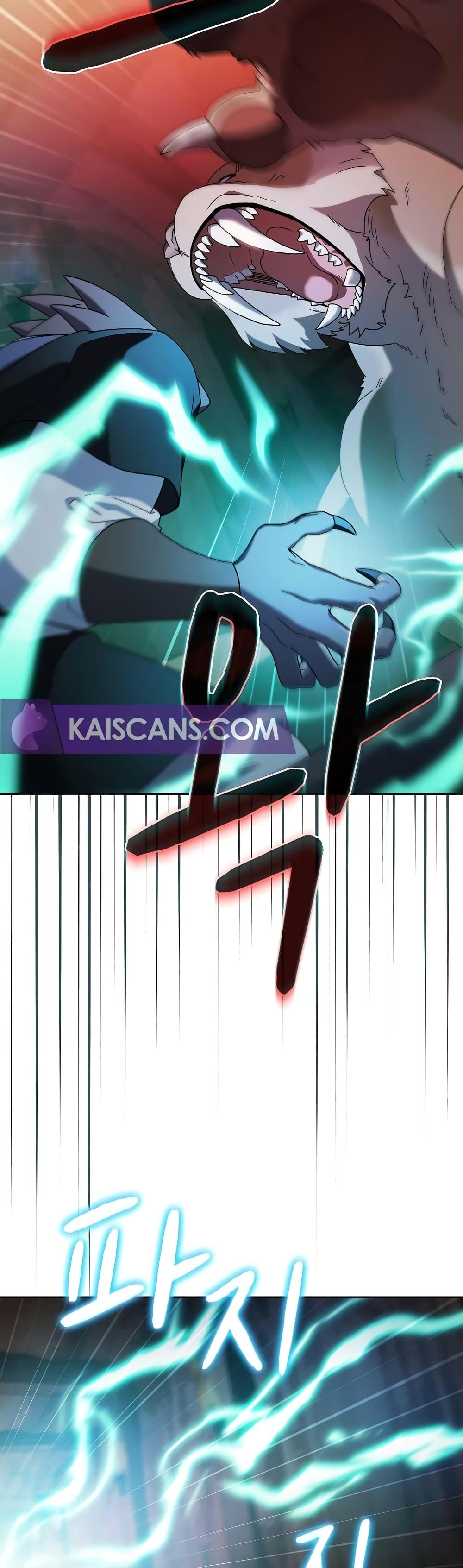 Manga-lc-com อ่านมังงะ อ่านการ์ตูน ออนไลน์ ฟรี The Nebula’s Civilization ตอนที่ 1 2 3 4 5 6 7 8 9 10 11 12 13 14 ฟรี ไม่มีโฆษณา Manga-lc - อ่าน มังงะ อ่าน การ์ตูน ออนไลน์ อ่านมังงะ ฟรี