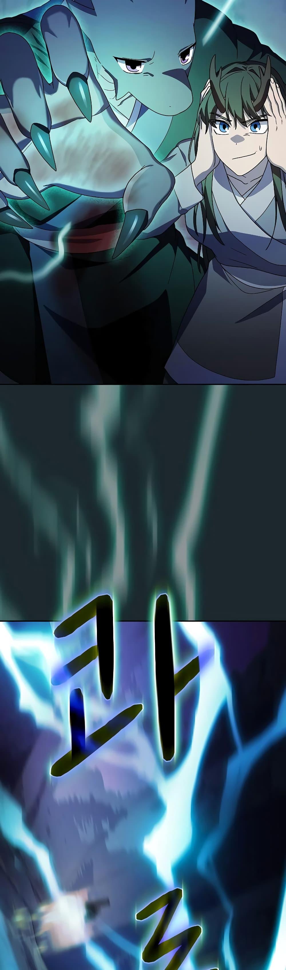 Manga-lc-com อ่านมังงะ อ่านการ์ตูน ออนไลน์ ฟรี The Nebula’s Civilization ตอนที่ 1 2 3 4 5 6 7 8 9 10 11 12 13 14 ฟรี ไม่มีโฆษณา Manga-lc - อ่าน มังงะ อ่าน การ์ตูน ออนไลน์ อ่านมังงะ ฟรี