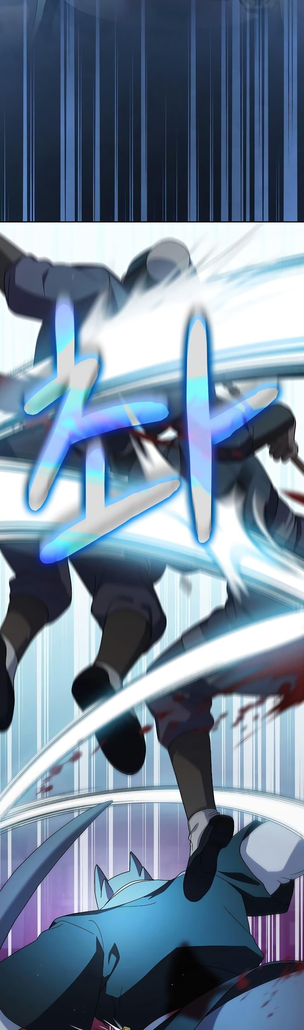 Manga-lc-com อ่านมังงะ อ่านการ์ตูน ออนไลน์ ฟรี The Nebula’s Civilization ตอนที่ 1 2 3 4 5 6 7 8 9 10 11 12 13 14 ฟรี ไม่มีโฆษณา Manga-lc - อ่าน มังงะ อ่าน การ์ตูน ออนไลน์ อ่านมังงะ ฟรี