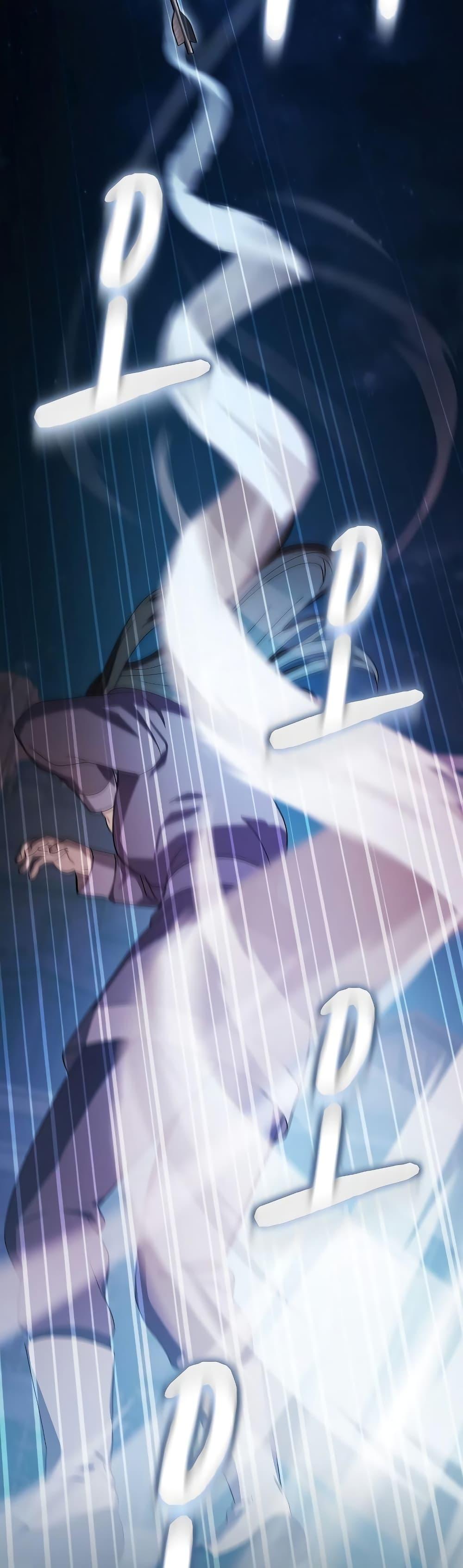 Manga-lc-com อ่านมังงะ อ่านการ์ตูน ออนไลน์ ฟรี The Nebula’s Civilization ตอนที่ 1 2 3 4 5 6 7 8 9 10 11 12 13 14 ฟรี ไม่มีโฆษณา Manga-lc - อ่าน มังงะ อ่าน การ์ตูน ออนไลน์ อ่านมังงะ ฟรี