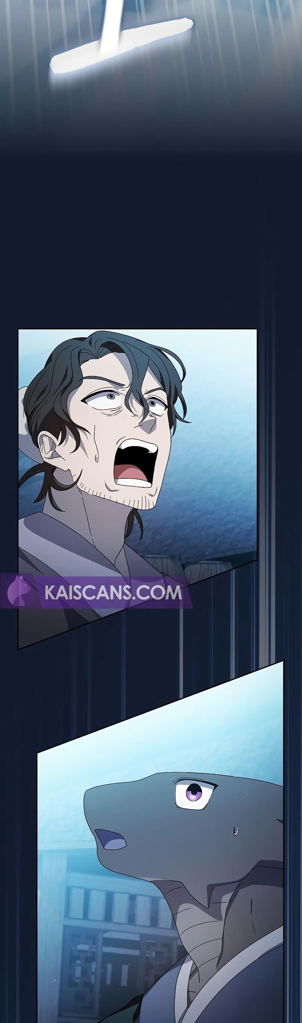 Manga-lc-com อ่านมังงะ อ่านการ์ตูน ออนไลน์ ฟรี The Nebula’s Civilization ตอนที่ 1 2 3 4 5 6 7 8 9 10 11 12 13 14 ฟรี ไม่มีโฆษณา Manga-lc - อ่าน มังงะ อ่าน การ์ตูน ออนไลน์ อ่านมังงะ ฟรี