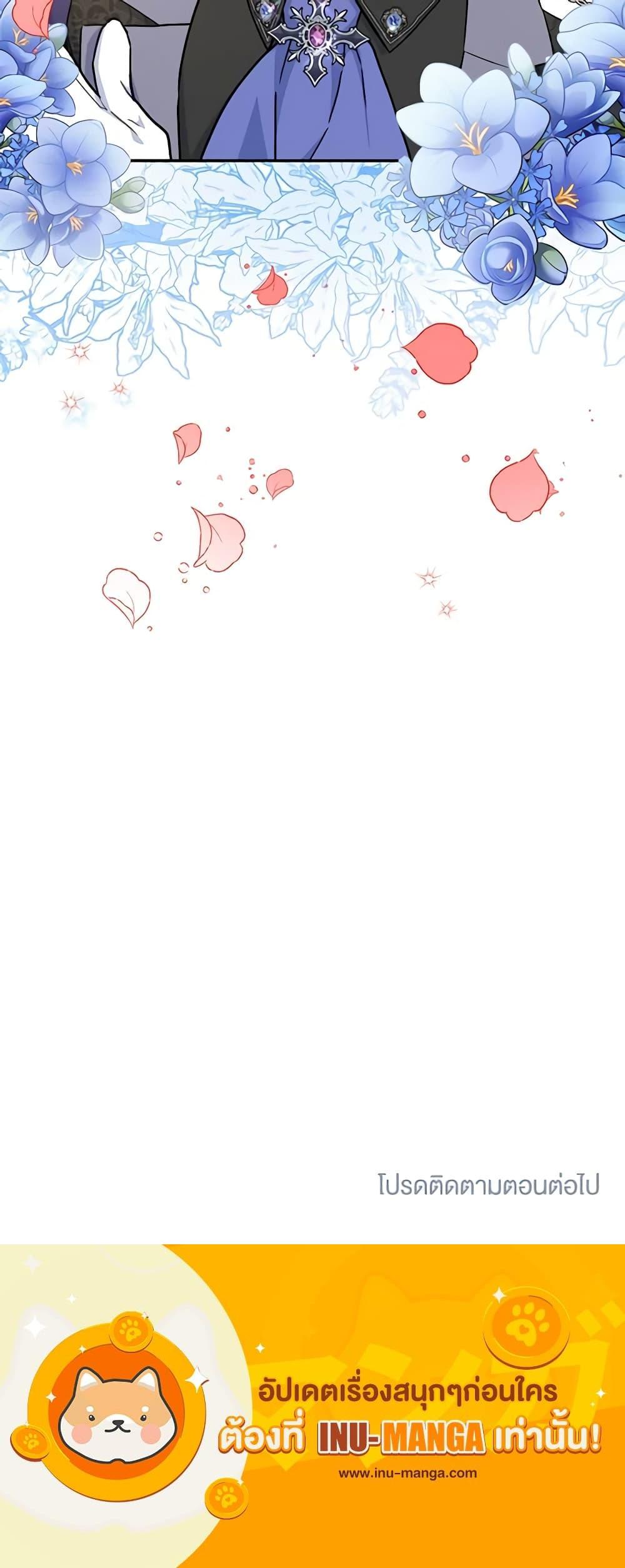 Manga-lc-com อ่านมังงะ อ่านการ์ตูน ออนไลน์ ฟรี The Little Lady Who Makes Flowers Bloom ตอนที่ 1 2 3 4 5 6 7 8 9 10 11 12 13 14 ฟรี ไม่มีโฆษณา Manga-lc - อ่าน มังงะ อ่าน การ์ตูน ออนไลน์ อ่านมังงะ ฟรี