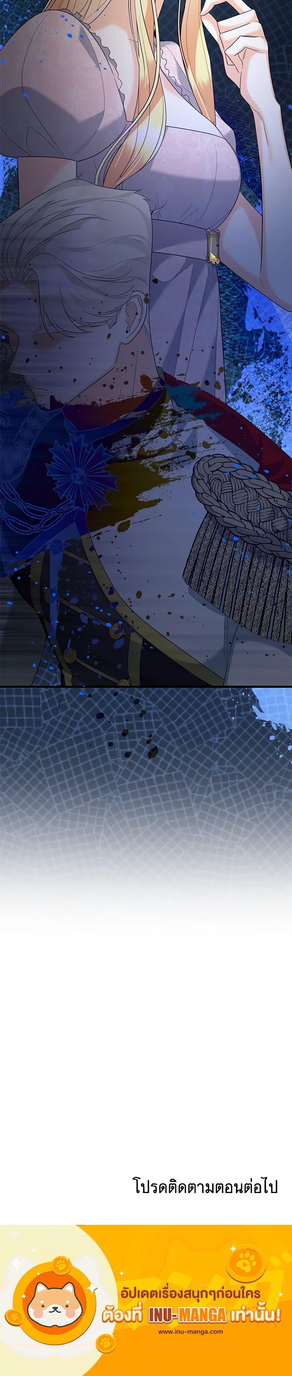 Manga-lc-com อ่านมังงะ อ่านการ์ตูน ออนไลน์ ฟรี I Created a Harem by Accident! ตอนที่ 1 2 3 4 5 6 7 8 9 10 11 12 13 14 ฟรี ไม่มีโฆษณา Manga-lc - อ่าน มังงะ อ่าน การ์ตูน ออนไลน์ อ่านมังงะ ฟรี