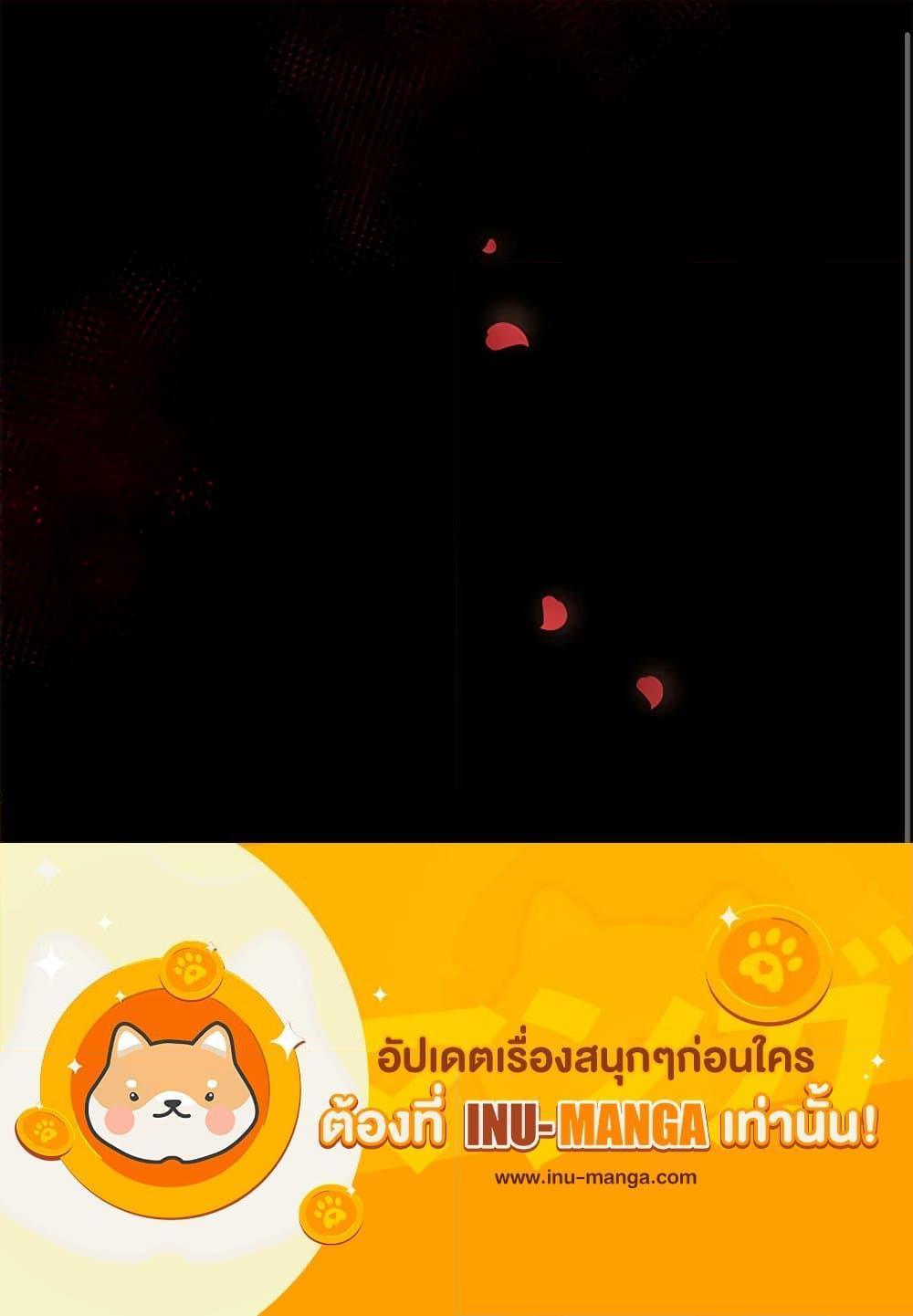 Manga-lc-com อ่านมังงะ อ่านการ์ตูน ออนไลน์ ฟรี The Villain’s Beloved Daughter ตอนที่ 1 2 3 4 5 6 7 8 9 10 11 12 13 14 ฟรี ไม่มีโฆษณา Manga-lc - อ่าน มังงะ อ่าน การ์ตูน ออนไลน์ อ่านมังงะ ฟรี