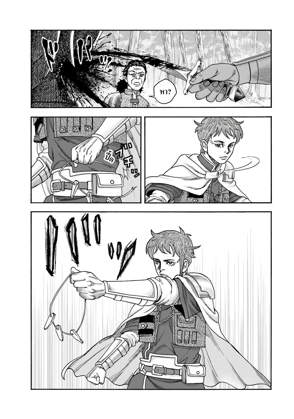 Manga-lc-com อ่านมังงะ อ่านการ์ตูน ออนไลน์ ฟรี Imadoki No Sabasaba Boukensha ตอนที่ 1 2 3 4 5 6 7 8 9 10 11 12 13 14 ฟรี ไม่มีโฆษณา Manga-lc - อ่าน มังงะ อ่าน การ์ตูน ออนไลน์ อ่านมังงะ ฟรี