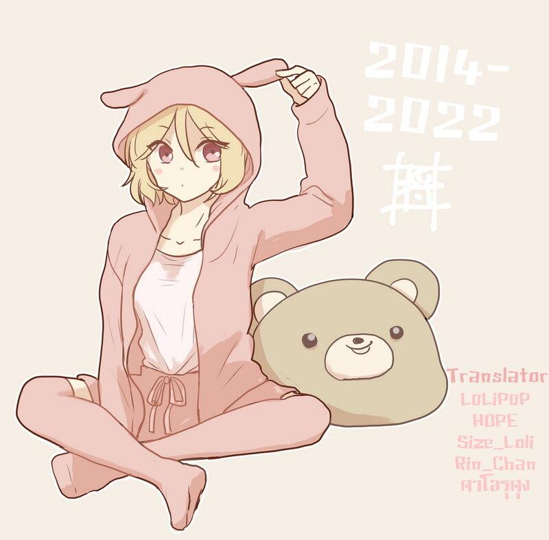 Manga-lc-com อ่านมังงะ อ่านการ์ตูน ออนไลน์ ฟรี Shishunki Bitter Change ตอนที่ 1 2 3 4 5 6 7 8 9 10 11 12 13 14 ฟรี ไม่มีโฆษณา Manga-lc - อ่าน มังงะ อ่าน การ์ตูน ออนไลน์ อ่านมังงะ ฟรี