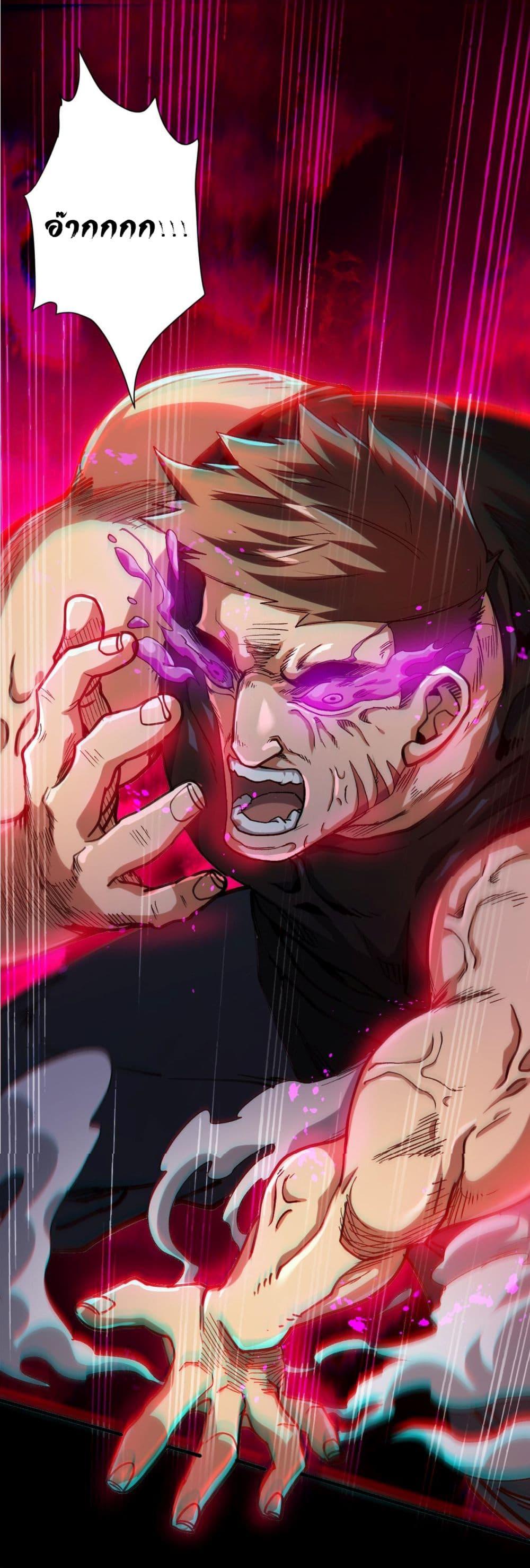 Manga-lc-com อ่านมังงะ อ่านการ์ตูน ออนไลน์ ฟรี Roulette World ตอนที่ 1 2 3 4 5 6 7 8 9 10 11 12 13 14 ฟรี ไม่มีโฆษณา Manga-lc - อ่าน มังงะ อ่าน การ์ตูน ออนไลน์ อ่านมังงะ ฟรี