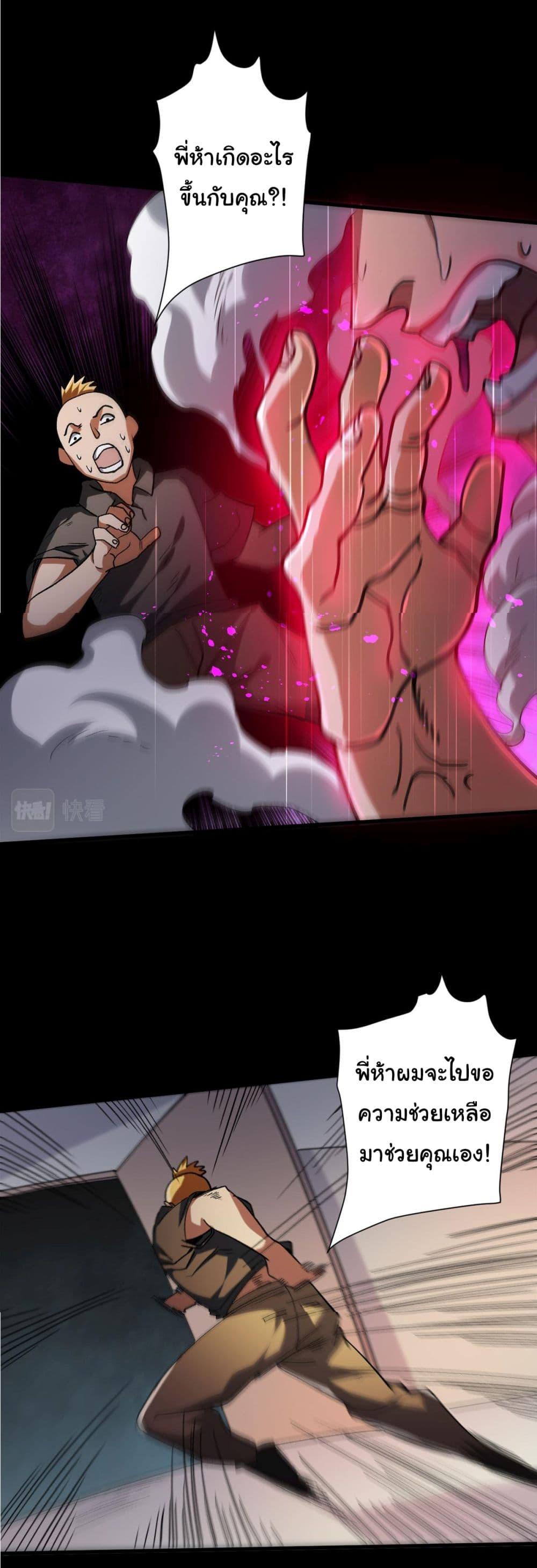 Manga-lc-com อ่านมังงะ อ่านการ์ตูน ออนไลน์ ฟรี Roulette World ตอนที่ 1 2 3 4 5 6 7 8 9 10 11 12 13 14 ฟรี ไม่มีโฆษณา Manga-lc - อ่าน มังงะ อ่าน การ์ตูน ออนไลน์ อ่านมังงะ ฟรี