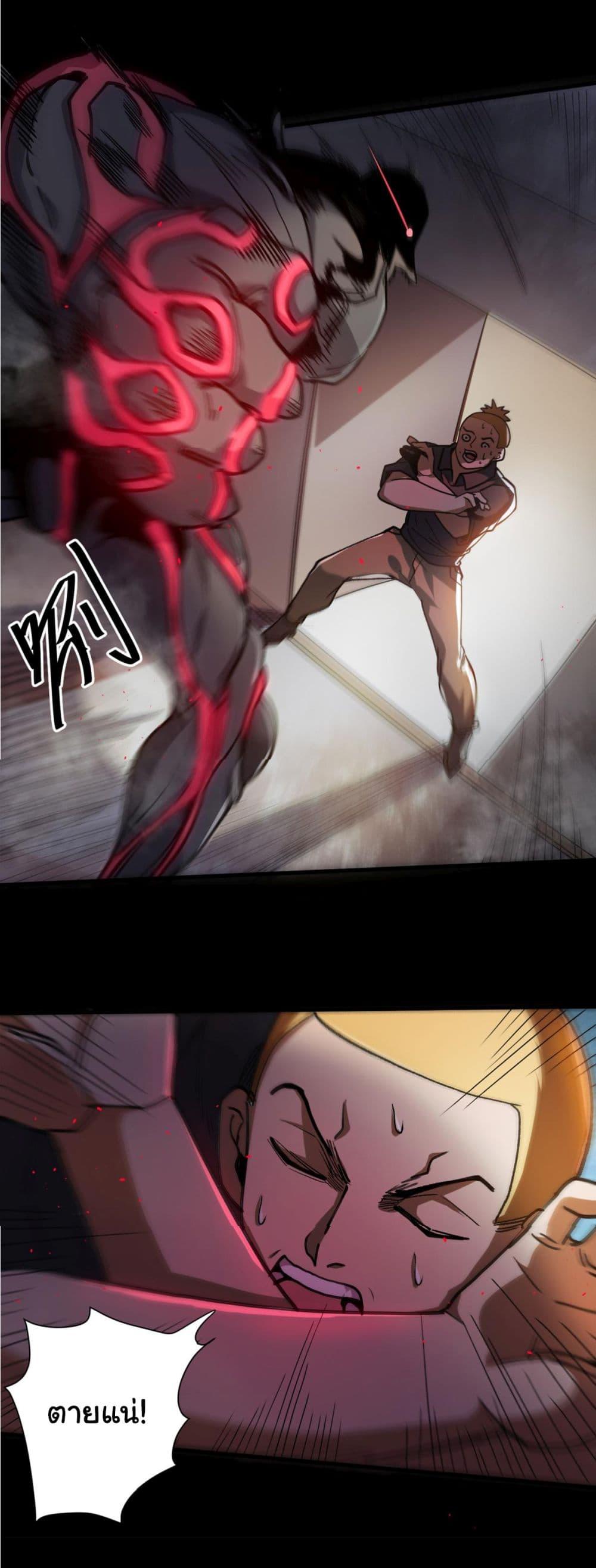 Manga-lc-com อ่านมังงะ อ่านการ์ตูน ออนไลน์ ฟรี Roulette World ตอนที่ 1 2 3 4 5 6 7 8 9 10 11 12 13 14 ฟรี ไม่มีโฆษณา Manga-lc - อ่าน มังงะ อ่าน การ์ตูน ออนไลน์ อ่านมังงะ ฟรี