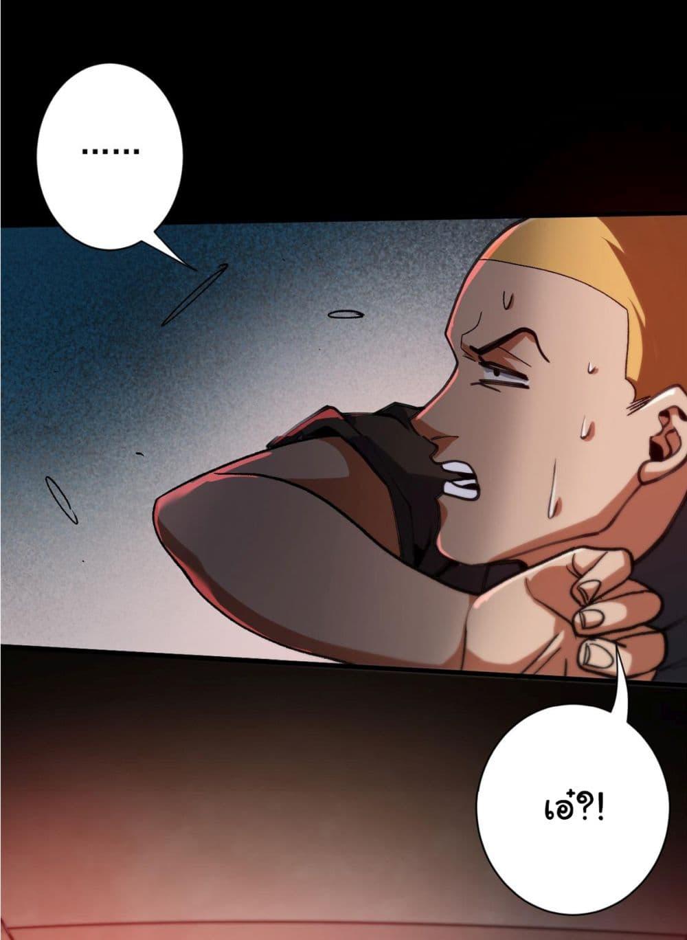 Manga-lc-com อ่านมังงะ อ่านการ์ตูน ออนไลน์ ฟรี Roulette World ตอนที่ 1 2 3 4 5 6 7 8 9 10 11 12 13 14 ฟรี ไม่มีโฆษณา Manga-lc - อ่าน มังงะ อ่าน การ์ตูน ออนไลน์ อ่านมังงะ ฟรี