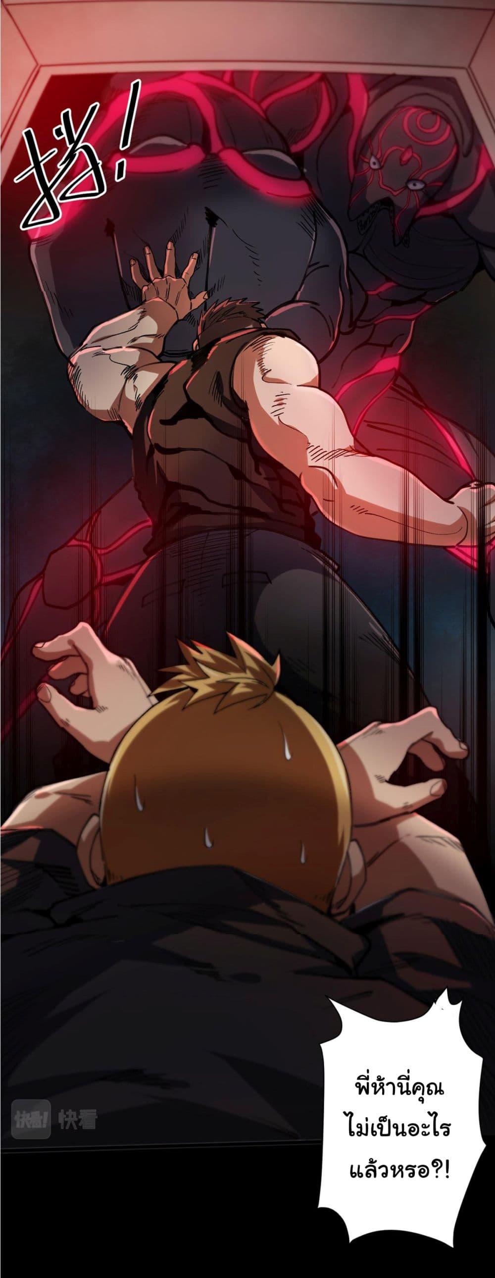 Manga-lc-com อ่านมังงะ อ่านการ์ตูน ออนไลน์ ฟรี Roulette World ตอนที่ 1 2 3 4 5 6 7 8 9 10 11 12 13 14 ฟรี ไม่มีโฆษณา Manga-lc - อ่าน มังงะ อ่าน การ์ตูน ออนไลน์ อ่านมังงะ ฟรี