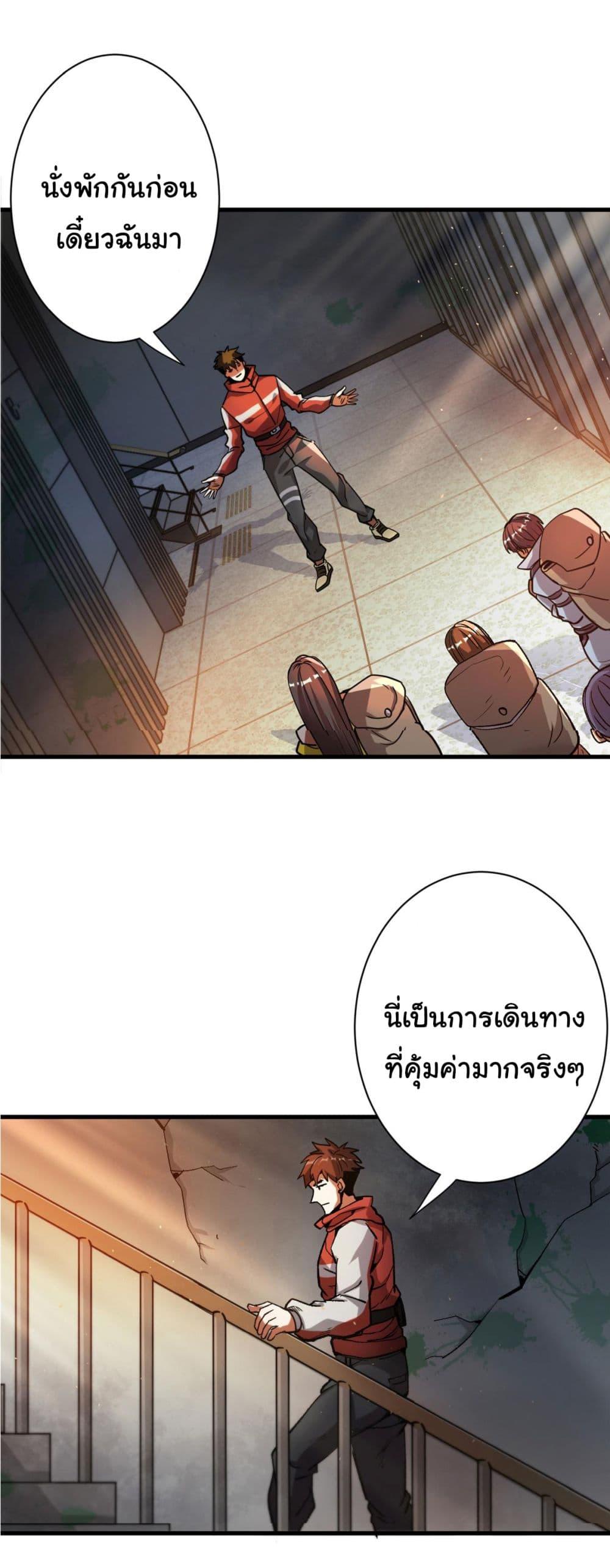 Manga-lc-com อ่านมังงะ อ่านการ์ตูน ออนไลน์ ฟรี Roulette World ตอนที่ 1 2 3 4 5 6 7 8 9 10 11 12 13 14 ฟรี ไม่มีโฆษณา Manga-lc - อ่าน มังงะ อ่าน การ์ตูน ออนไลน์ อ่านมังงะ ฟรี