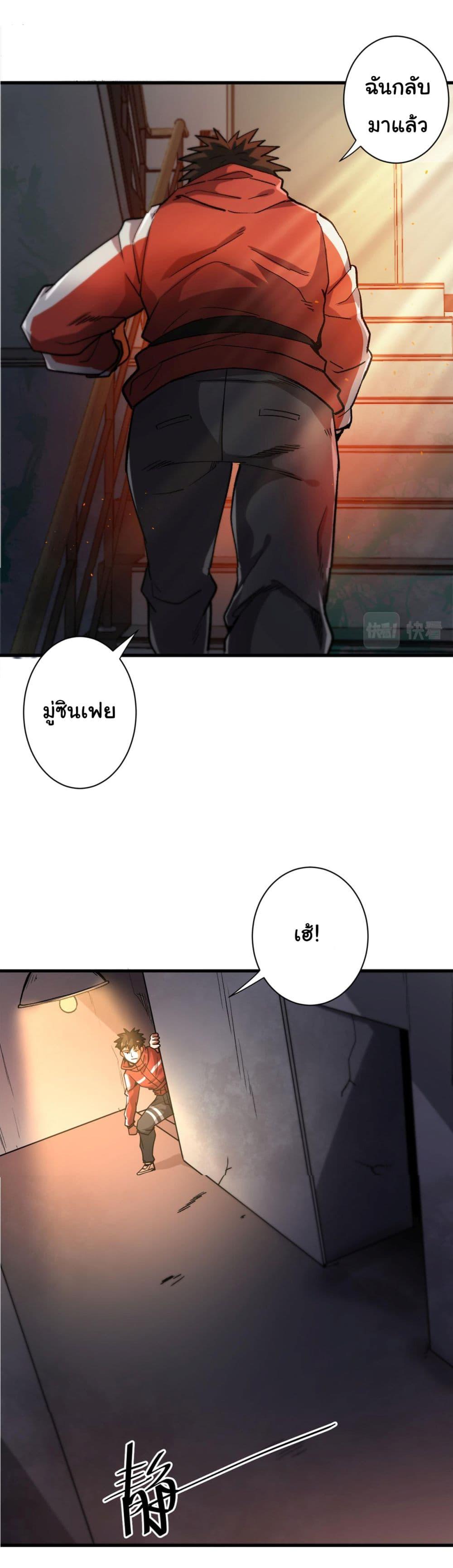 Manga-lc-com อ่านมังงะ อ่านการ์ตูน ออนไลน์ ฟรี Roulette World ตอนที่ 1 2 3 4 5 6 7 8 9 10 11 12 13 14 ฟรี ไม่มีโฆษณา Manga-lc - อ่าน มังงะ อ่าน การ์ตูน ออนไลน์ อ่านมังงะ ฟรี