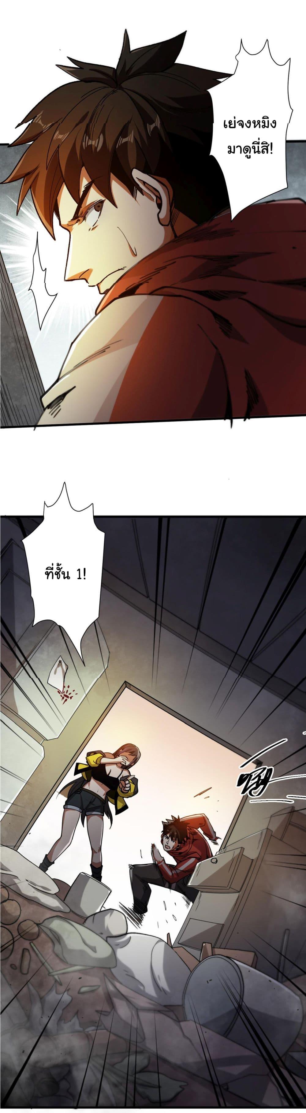 Manga-lc-com อ่านมังงะ อ่านการ์ตูน ออนไลน์ ฟรี Roulette World ตอนที่ 1 2 3 4 5 6 7 8 9 10 11 12 13 14 ฟรี ไม่มีโฆษณา Manga-lc - อ่าน มังงะ อ่าน การ์ตูน ออนไลน์ อ่านมังงะ ฟรี