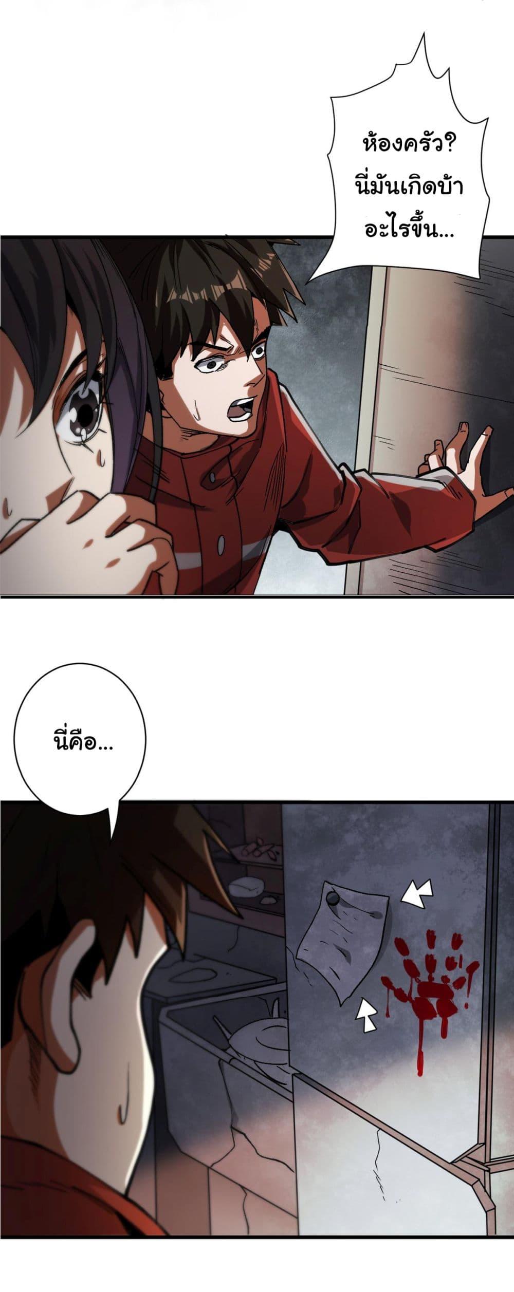 Manga-lc-com อ่านมังงะ อ่านการ์ตูน ออนไลน์ ฟรี Roulette World ตอนที่ 1 2 3 4 5 6 7 8 9 10 11 12 13 14 ฟรี ไม่มีโฆษณา Manga-lc - อ่าน มังงะ อ่าน การ์ตูน ออนไลน์ อ่านมังงะ ฟรี