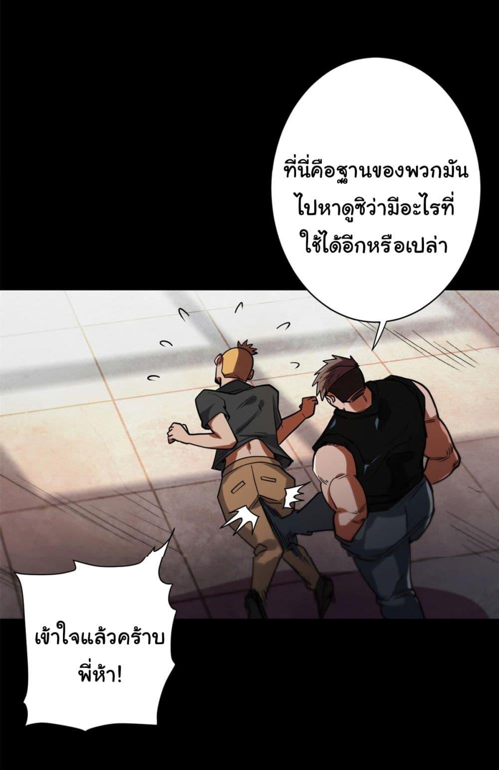 Manga-lc-com อ่านมังงะ อ่านการ์ตูน ออนไลน์ ฟรี Roulette World ตอนที่ 1 2 3 4 5 6 7 8 9 10 11 12 13 14 ฟรี ไม่มีโฆษณา Manga-lc - อ่าน มังงะ อ่าน การ์ตูน ออนไลน์ อ่านมังงะ ฟรี