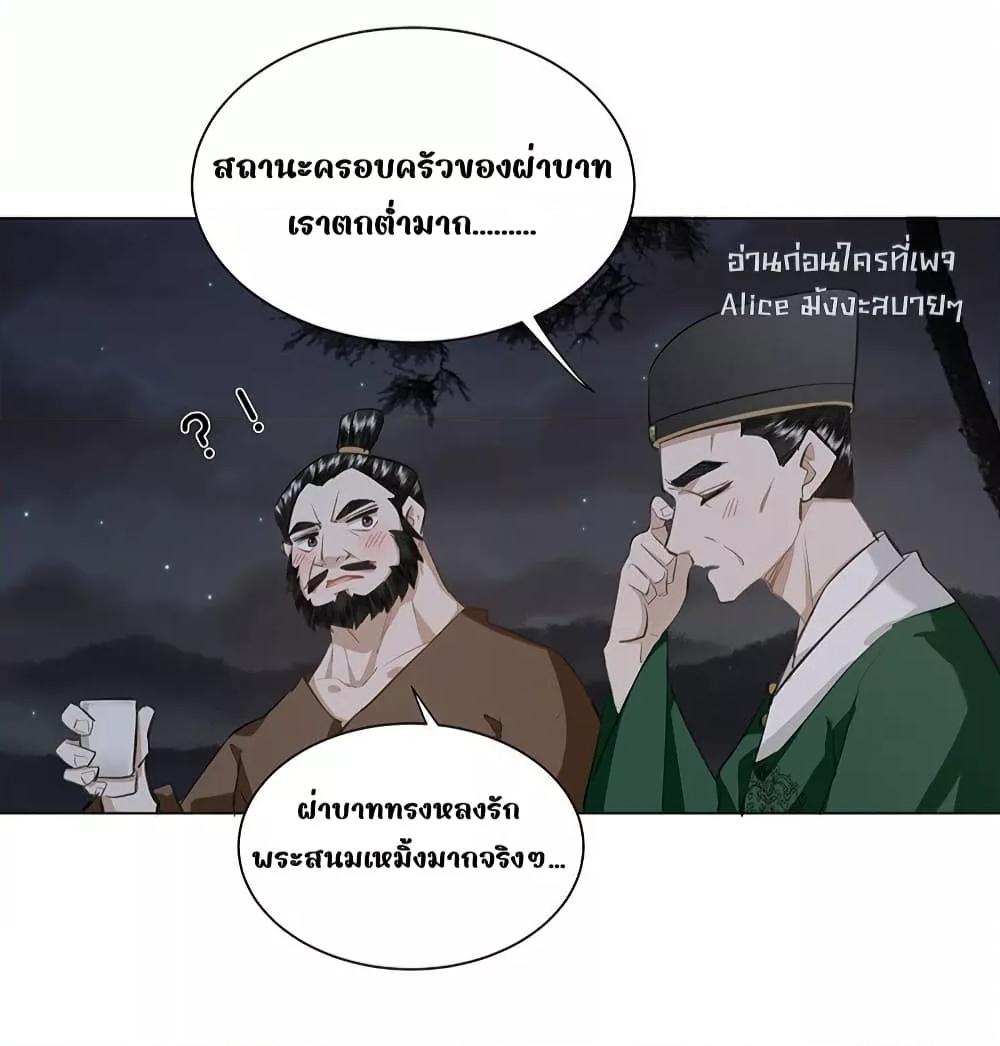 Manga-lc-com อ่านมังงะ อ่านการ์ตูน ออนไลน์ ฟรี ReporttotheT ตอนที่ 1 2 3 4 5 6 7 8 9 10 11 12 13 14 ฟรี ไม่มีโฆษณา Manga-lc - อ่าน มังงะ อ่าน การ์ตูน ออนไลน์ อ่านมังงะ ฟรี