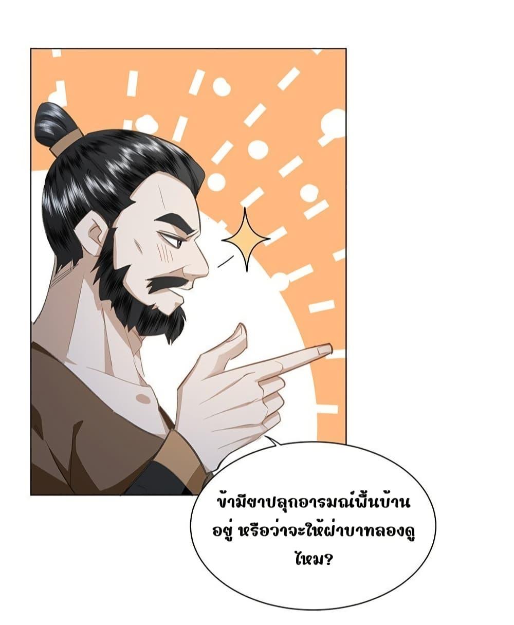 Manga-lc-com อ่านมังงะ อ่านการ์ตูน ออนไลน์ ฟรี ReporttotheT ตอนที่ 1 2 3 4 5 6 7 8 9 10 11 12 13 14 ฟรี ไม่มีโฆษณา Manga-lc - อ่าน มังงะ อ่าน การ์ตูน ออนไลน์ อ่านมังงะ ฟรี