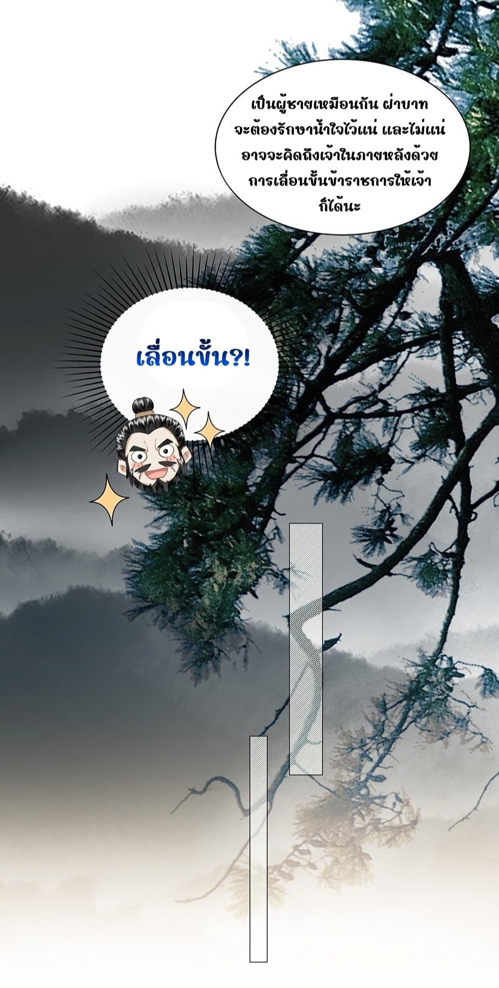 Manga-lc-com อ่านมังงะ อ่านการ์ตูน ออนไลน์ ฟรี ReporttotheT ตอนที่ 1 2 3 4 5 6 7 8 9 10 11 12 13 14 ฟรี ไม่มีโฆษณา Manga-lc - อ่าน มังงะ อ่าน การ์ตูน ออนไลน์ อ่านมังงะ ฟรี