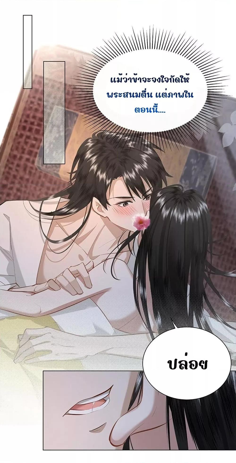 Manga-lc-com อ่านมังงะ อ่านการ์ตูน ออนไลน์ ฟรี ReporttotheT ตอนที่ 1 2 3 4 5 6 7 8 9 10 11 12 13 14 ฟรี ไม่มีโฆษณา Manga-lc - อ่าน มังงะ อ่าน การ์ตูน ออนไลน์ อ่านมังงะ ฟรี