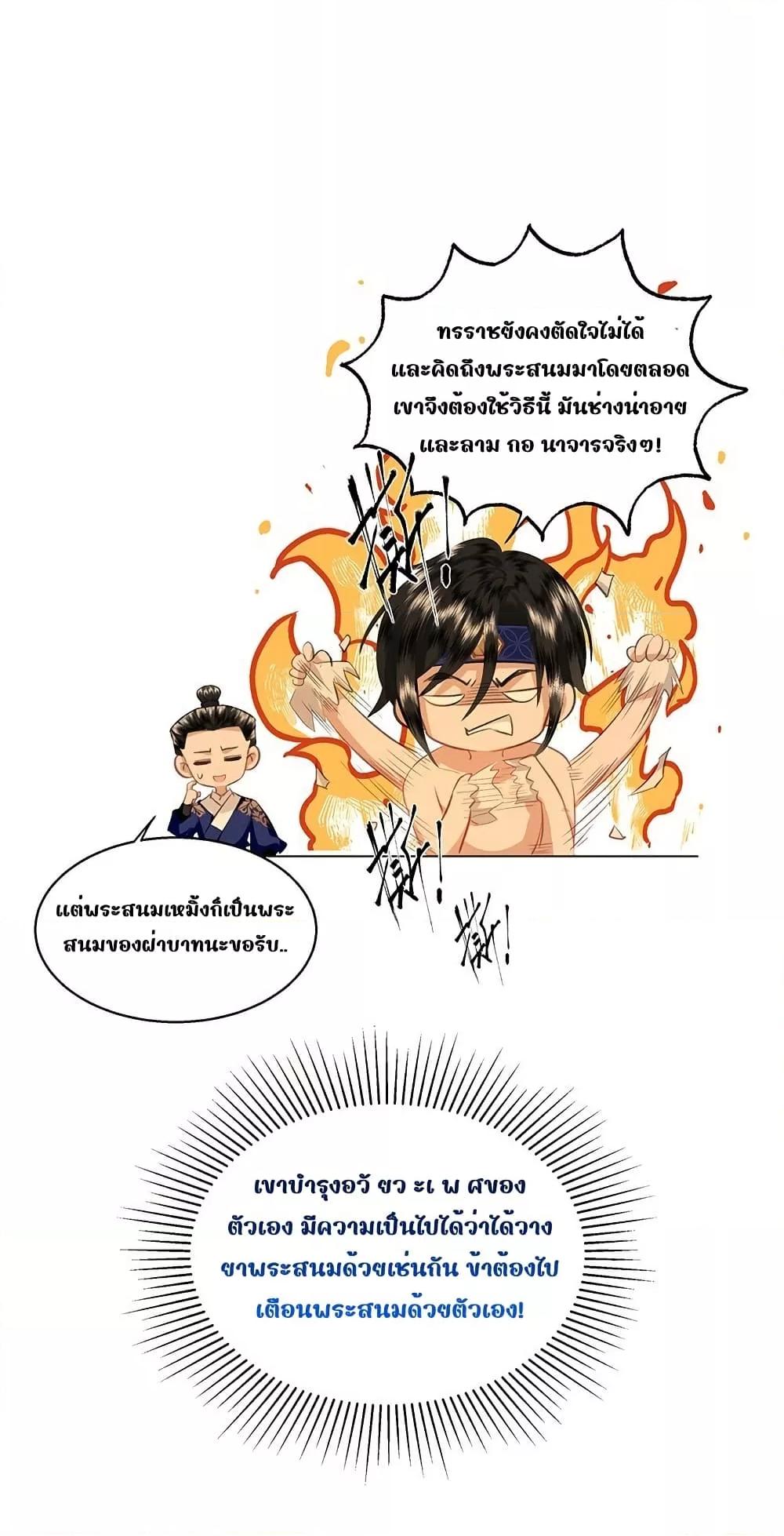 Manga-lc-com อ่านมังงะ อ่านการ์ตูน ออนไลน์ ฟรี ReporttotheT ตอนที่ 1 2 3 4 5 6 7 8 9 10 11 12 13 14 ฟรี ไม่มีโฆษณา Manga-lc - อ่าน มังงะ อ่าน การ์ตูน ออนไลน์ อ่านมังงะ ฟรี