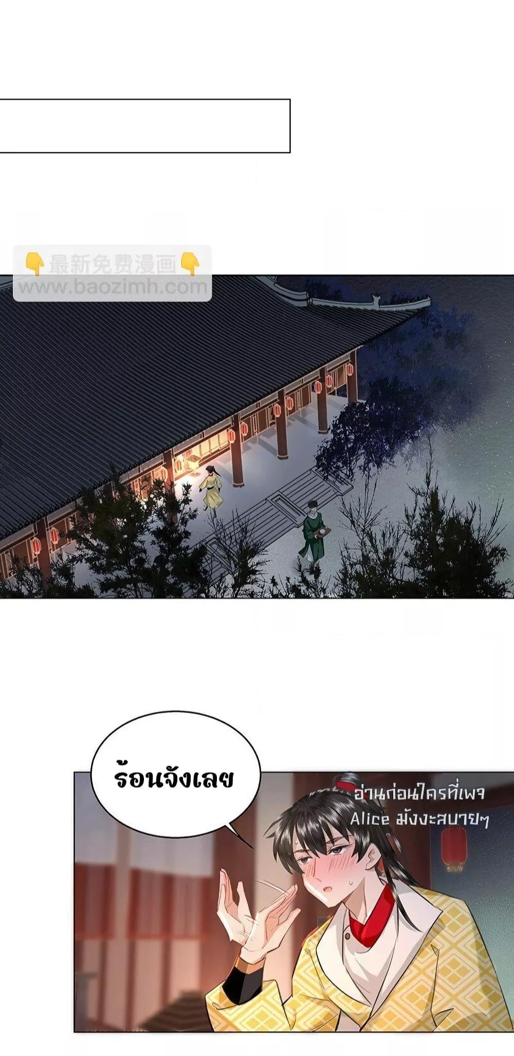 Manga-lc-com อ่านมังงะ อ่านการ์ตูน ออนไลน์ ฟรี ReporttotheT ตอนที่ 1 2 3 4 5 6 7 8 9 10 11 12 13 14 ฟรี ไม่มีโฆษณา Manga-lc - อ่าน มังงะ อ่าน การ์ตูน ออนไลน์ อ่านมังงะ ฟรี