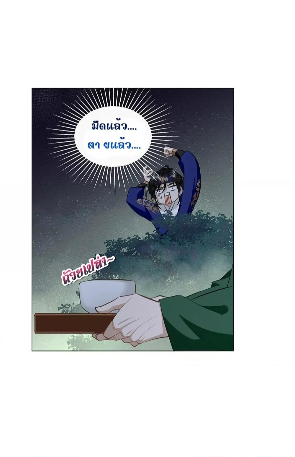 Manga-lc-com อ่านมังงะ อ่านการ์ตูน ออนไลน์ ฟรี ReporttotheT ตอนที่ 1 2 3 4 5 6 7 8 9 10 11 12 13 14 ฟรี ไม่มีโฆษณา Manga-lc - อ่าน มังงะ อ่าน การ์ตูน ออนไลน์ อ่านมังงะ ฟรี