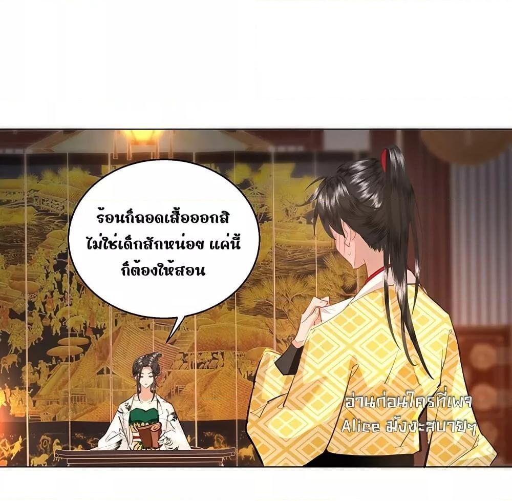 Manga-lc-com อ่านมังงะ อ่านการ์ตูน ออนไลน์ ฟรี ReporttotheT ตอนที่ 1 2 3 4 5 6 7 8 9 10 11 12 13 14 ฟรี ไม่มีโฆษณา Manga-lc - อ่าน มังงะ อ่าน การ์ตูน ออนไลน์ อ่านมังงะ ฟรี