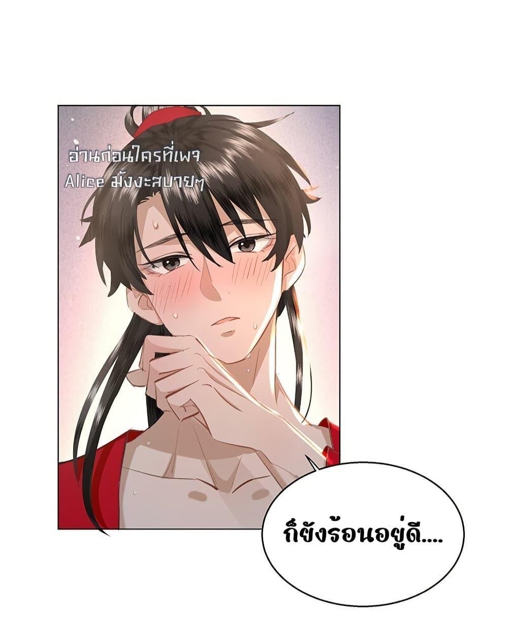 Manga-lc-com อ่านมังงะ อ่านการ์ตูน ออนไลน์ ฟรี ReporttotheT ตอนที่ 1 2 3 4 5 6 7 8 9 10 11 12 13 14 ฟรี ไม่มีโฆษณา Manga-lc - อ่าน มังงะ อ่าน การ์ตูน ออนไลน์ อ่านมังงะ ฟรี