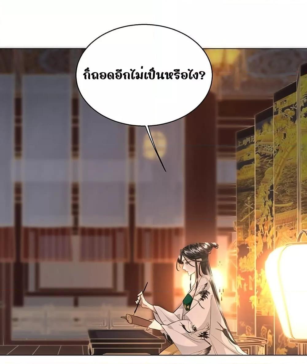 Manga-lc-com อ่านมังงะ อ่านการ์ตูน ออนไลน์ ฟรี ReporttotheT ตอนที่ 1 2 3 4 5 6 7 8 9 10 11 12 13 14 ฟรี ไม่มีโฆษณา Manga-lc - อ่าน มังงะ อ่าน การ์ตูน ออนไลน์ อ่านมังงะ ฟรี