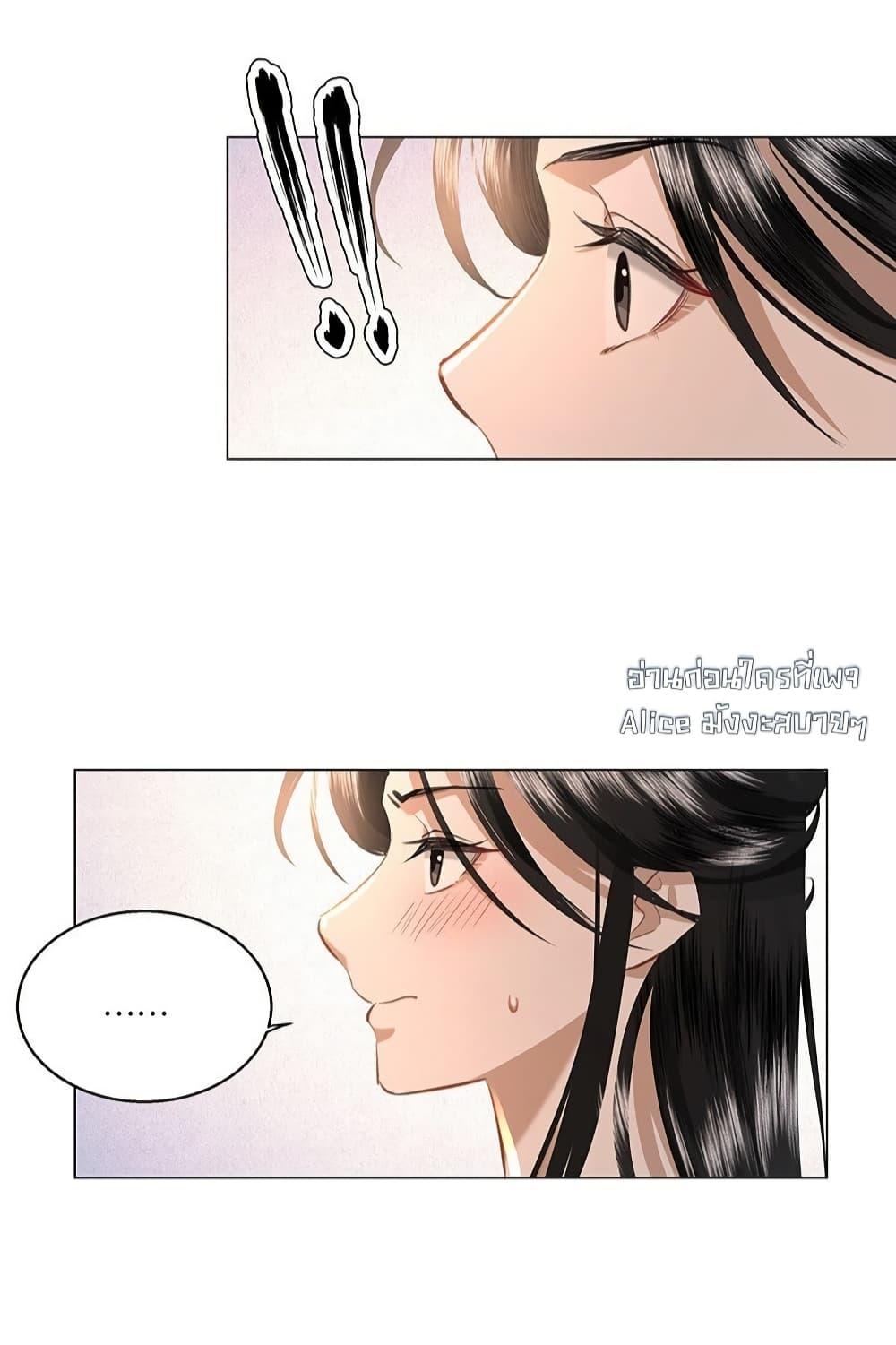 Manga-lc-com อ่านมังงะ อ่านการ์ตูน ออนไลน์ ฟรี ReporttotheT ตอนที่ 1 2 3 4 5 6 7 8 9 10 11 12 13 14 ฟรี ไม่มีโฆษณา Manga-lc - อ่าน มังงะ อ่าน การ์ตูน ออนไลน์ อ่านมังงะ ฟรี
