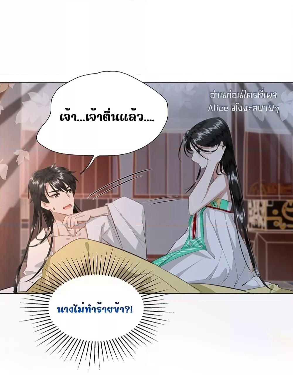 Manga-lc-com อ่านมังงะ อ่านการ์ตูน ออนไลน์ ฟรี ReporttotheT ตอนที่ 1 2 3 4 5 6 7 8 9 10 11 12 13 14 ฟรี ไม่มีโฆษณา Manga-lc - อ่าน มังงะ อ่าน การ์ตูน ออนไลน์ อ่านมังงะ ฟรี